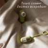 Вакуумный клиторальный стимулятор-вибратор 2 в 1 I’MCUM Secret AirPods в форме кейса для наушников (зелёный)