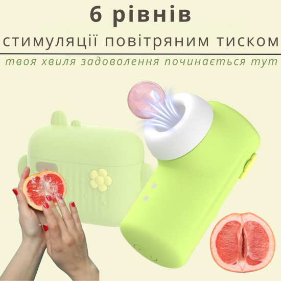 Вакуумный клиторальный стимулятор-вибратор 2 в 1 I’MCUM Secret AirPods в форме кейса для наушников (зелёный)