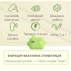 Вакуумный клиторальный стимулятор-вибратор 2 в 1 I’MCUM Secret AirPods в форме кейса для наушников (зелёный)