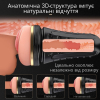 Мастурбатор I’MCUM True Vagina Tube
