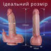 Фаллоимитатор I’MCUM Triple Orgasm для стимуляции точки G и клитора с подогревом, 3 режимами толчков, 9 режимами вибрации и пультом управления