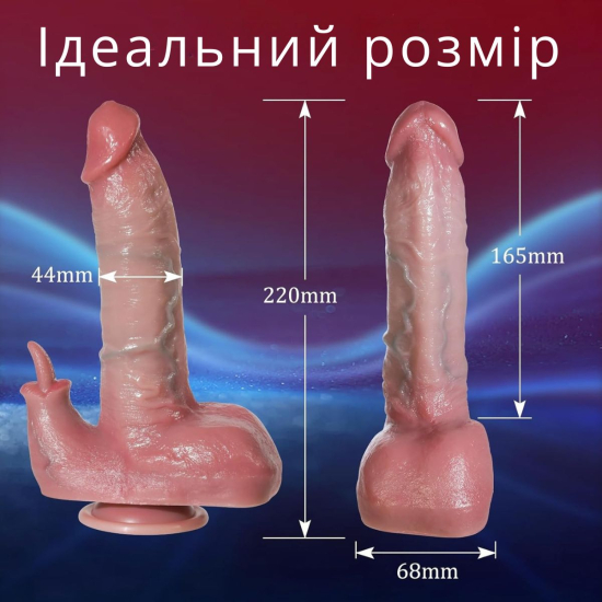 Фаллоимитатор I’MCUM Triple Orgasm для стимуляции точки G и клитора с подогревом, 3 режимами толчков, 9 режимами вибрации и пультом управления