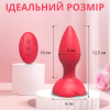 Анальная пробка I’MCUM Rose Plug с пультом управления, 10 режимов вибрации, цвет красный