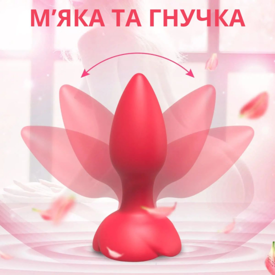 Анальная пробка I’MCUM Rose Plug с пультом управления, 10 режимов вибрации, цвет красный