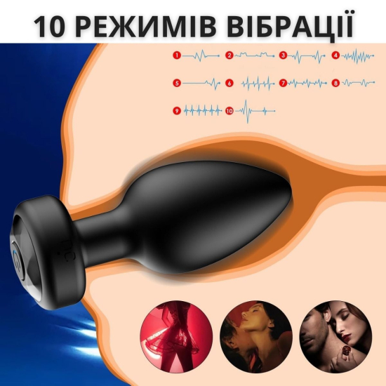 Анальная пробка I’MCUM Black Diamond с пультом управления, 10 режимов вибрации, цвет чёрный