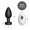 Анальная пробка I’MCUM Black Diamond с пультом управления, 10 режимов вибрации, цвет чёрный