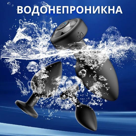 Анальная пробка I’MCUM Black Diamond с пультом управления, 10 режимов вибрации, цвет чёрный