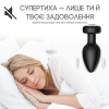 Анальная пробка I’MCUM Black Diamond с пультом управления, 10 режимов вибрации, цвет чёрный