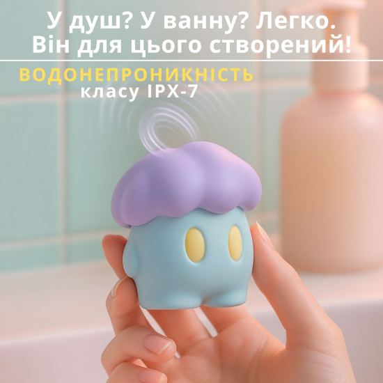 Вакуумный клиторальный стимулятор-вибратор 2 в 1 I’MCUM GlowCloud (Облачко наслаждения) в форме ночника