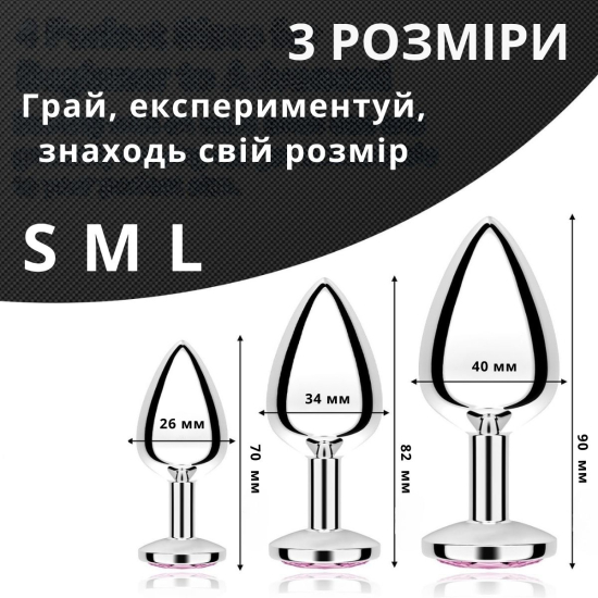 Металлическая анальная пробка Metal Anal Plug, размер M, цвет серебристый (голубой кристалл)