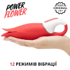 Вибратор-цветок для клиторальной и вагинальной стимуляции Satisfyer Power Flower (красн