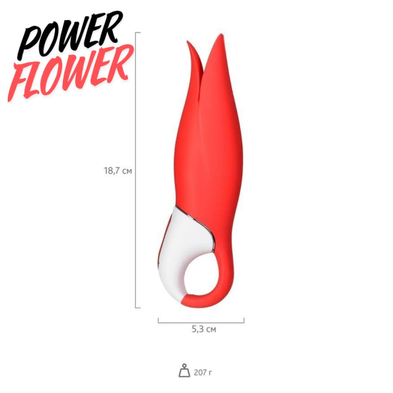 Вибратор-цветок для клиторальной и вагинальной стимуляции Satisfyer Power Flower (красн