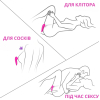 Вакуумный вибратор для клитора Satisfyer Air