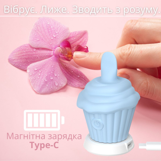 Стимулятор сосків та клітора I’MCUM Ice Cream Lick, блакитний