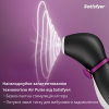 Вакуумный вибратор для клитора Satisfyer Penguin, 11 режимов, цвет чёрный