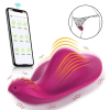 Вибратор для клитора I’MCUM Clit Control Pro в трусики с приложением для смартфона