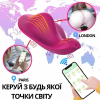 Вибратор для клитора I’MCUM Clit Control Pro в трусики с приложением для смартфона