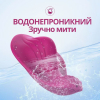 Вибратор для клитора I’MCUM Clit Control Pro в трусики с приложением для смартфона