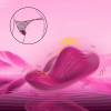 Вибратор для клитора I’MCUM Clit Control Pro в трусики с приложением для смартфона