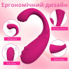 Вибратор для пары со смарт-подключением к телефону I’MCUM Vibe U-Shape розовый