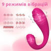 Вибратор для пары со смарт-подключением к телефону I’MCUM Vibe U-Shape розовый