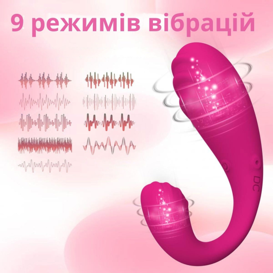Вибратор для пары со смарт-подключением к телефону I’MCUM Vibe U-Shape розовый