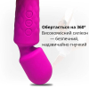 Вибратор I’MCUM AuraWand