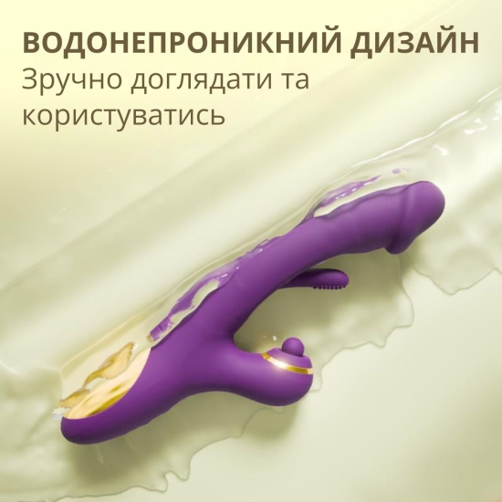 Вибратор I’MCUM Tap & Flap с двойной стимуляцией, всасывание + имитация толчков