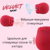 Вакуумный стимулятор клитора I’MCUM Velvet Rose