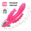 Вибратор-кролик I’MCUM с анальной стимуляцией Bunny Boost, розовый