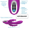 Вибратор-кролик I’MCUM с анальной стимуляцией Bunny Boost, розовый