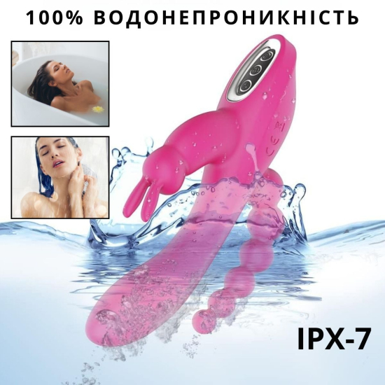 Вибратор-кролик I’MCUM с анальной стимуляцией Bunny Boost, розовый