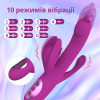 Вибратор-кролик Triple Bunny, 10 режимов вибрации, 7 режимов нагрева, функция вращения, тёмно-фиолетовый