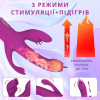 Вибратор-кролик Triple Bunny, 10 режимов вибрации, 7 режимов нагрева, функция вращения, тёмно-фиолетовый