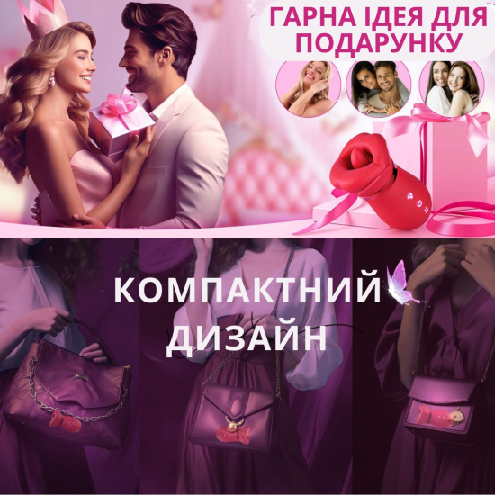 Вибратор для стимуляции клитора Hot Lips Vibe, 3 режима лизания, 10 режимов вибрации, управление через приложение