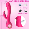 Вибратор I’MCUM Bunny Dildo Vibrator, 10 режимов двойной вибрации