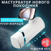 Мастурбатор мужской **I’MCUM PulseMaster X**, с подогревом, телескопическим движением, вибрацией и вращением на 360°
