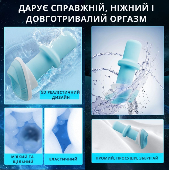 Мастурбатор мужской **I’MCUM PulseMaster X**, с подогревом, телескопическим движением, вибрацией и вращением на 360°