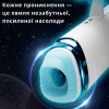 Мастурбатор мужской **I’MCUM PulseMaster X**, с подогревом, телескопическим движением, вибрацией и вращением на 360°