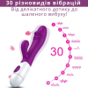Вибратор-кролик I’MCUM Bunny Vibe, тёмно-фиолетовый