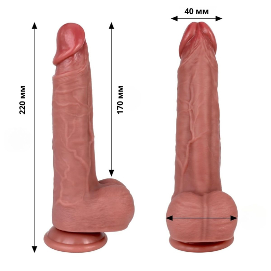 Фаллоимитатор I’MCUM Real Feel Dildo, телесного цвета