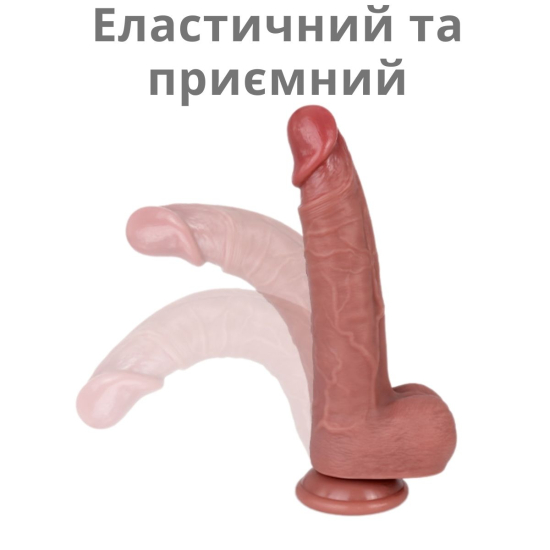 Фаллоимитатор I’MCUM Real Feel Dildo, телесного цвета